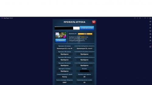 profile — копия.jpg