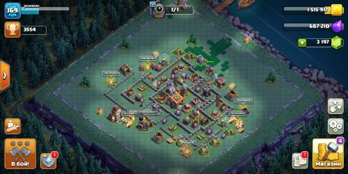 Screenshot_20230224_221834_com.supercell.clashofclans.jpg