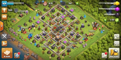 Screenshot_20230224_221814_com.supercell.clashofclans.jpg