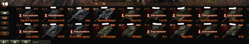 premium tier 8s.png