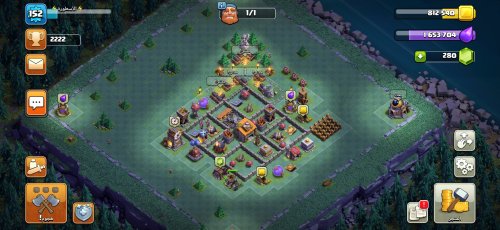 Screenshot_20230329_225825_com.supercell.clashofclans.jpg