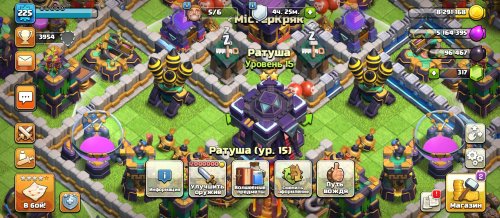 Screenshot_2023-03-29-18-37-27-641_com.supercell.clashofclans.jpg