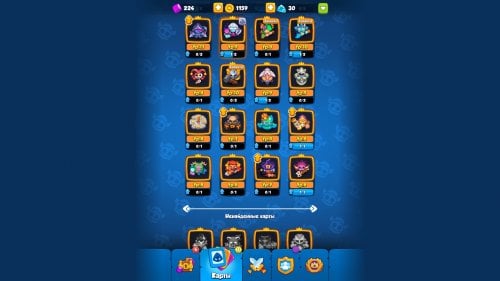 Screenshot_20230408-144846_Rush Royale.jpg