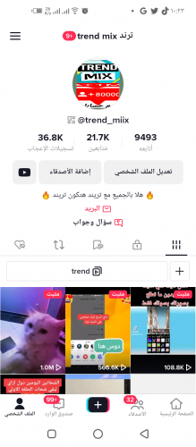 Screenshot_٢٠٢٣٠٤١٩-١٠٢٣٠٨.png