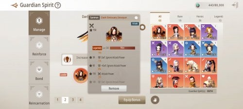 Screenshot_2023-04-19-11-29-44-273_com.netmarble.bnsmasia.jpg