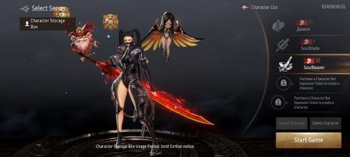 Screenshot_2023-04-19-11-36-48-212_com.netmarble.bnsmasia.jpg