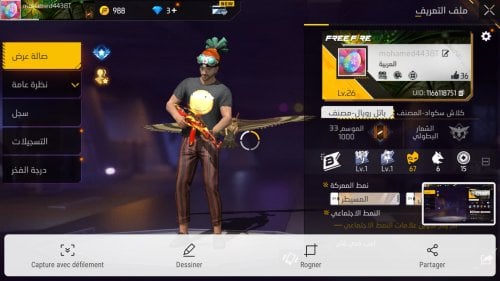 Screenshot_20230502-175334_Free Fire.jpg