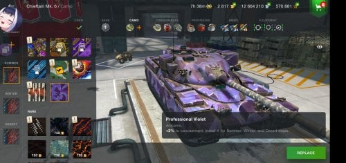 Screenshot_20230526_132911_World of Tanks.jpg