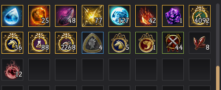 CORSAIR-EQUIPMENT-INVENTORY2.png