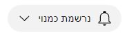 קרקרקרקר.JPG