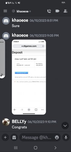 Screenshot_٢٠٢٣٠٦٢٢-٠٣٣٠١٠_Discord.jpg