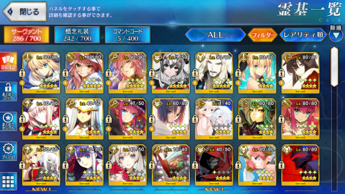 JP Servants.png