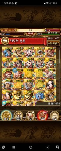 Screenshot_20230714_123439_ONE PIECE TREASURE CRUISE.jpg