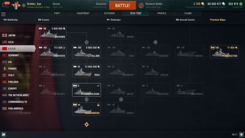 World of Warships 7_11_2023 19_11_33.png