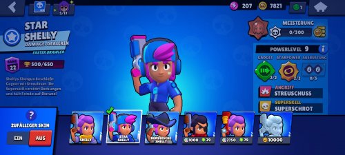 Screenshot_20230716_164259_Brawl Stars.jpg