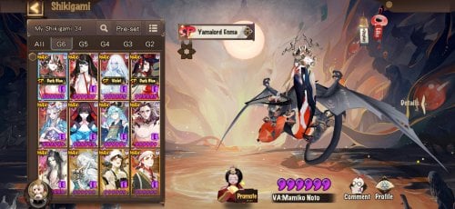 Screenshot_2023-07-25-01-23-58-348_com.netease.onmyoji.gb.jpg