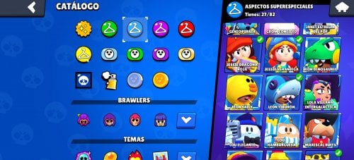 Screenshot_20230720_121747_com.supercell.brawlstars.jpg