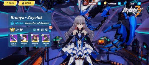 Honkai Impact 3 Album_1691991006.jpg