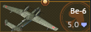 be-6.png