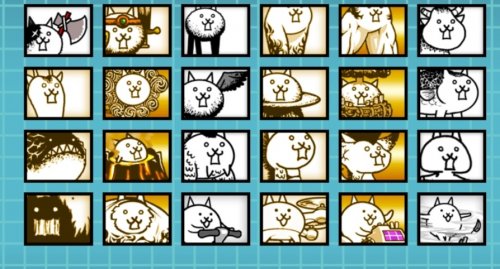 Screenshot_20231010-024616_The Battle Cats.jpg