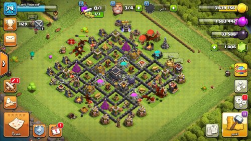 Screenshot_20231019-034846_Clash of Clans.jpg