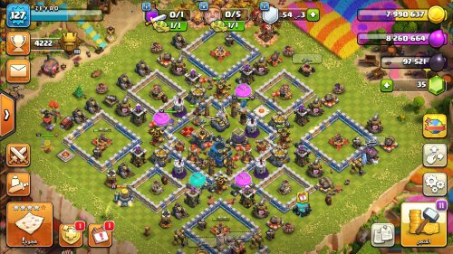 Screenshot_20231019-040220_Clash of Clans.jpg