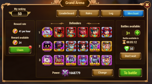 Grand Arena 50.PNG