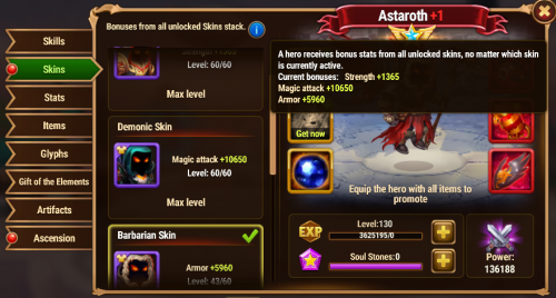 Astroth skins.PNG