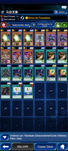 Screenshot_2023-10-23-16-43-36-062_jp.konami.duellinks.jpg