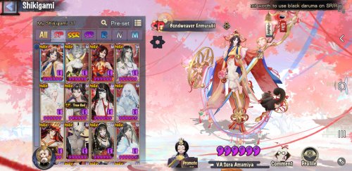 Screenshot_20231030-190156_Onmyoji.jpg