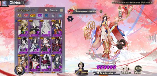 Screenshot_20231030-190202_Onmyoji.jpg