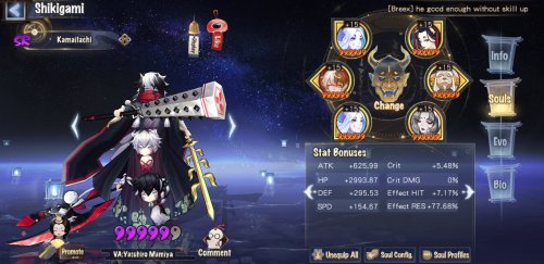 Screenshot_20231030-190252_Onmyoji.jpg