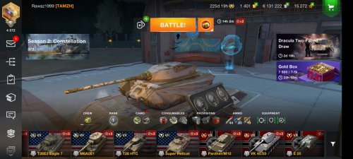 Screenshot_20231031_185727_World of Tanks.jpg