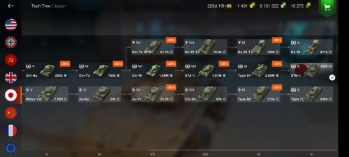 Screenshot_20231031_185941_World of Tanks.jpg