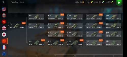 Screenshot_20231031_185944_World of Tanks.jpg