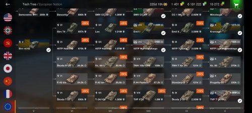 Screenshot_20231031_185958_World of Tanks.jpg