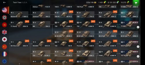 Screenshot_20231031_190026_World of Tanks.jpg