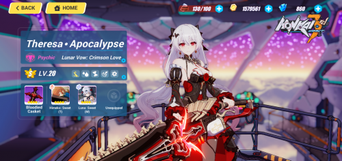 Honkai Impact 3 Album_1699622912.png