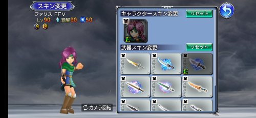 Screenshot_20231110-090349_OperaOmnia.jpg