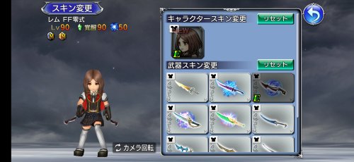 Screenshot_20231110-090410_OperaOmnia.jpg