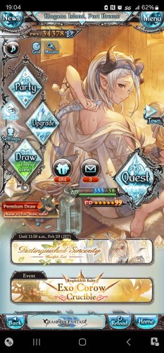 Screenshot_20240223_190414_Granblue.jpg