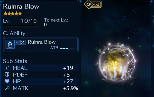 Ruinra Blow - Copy.png