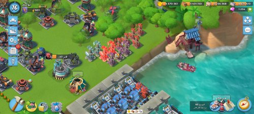 Screenshot_2024-04-05-05-09-59-461_com.supercell.boombeach.jpg