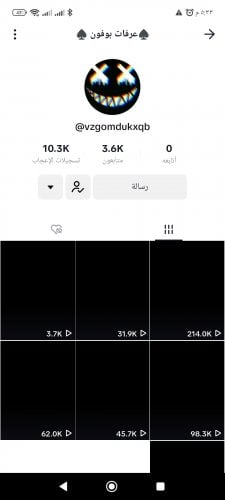 Screenshot_٢٠٢٤-٠٤-١٠-١٧-٣٣-١٩-٤٩٠_com.zhiliaoapp.musically.go.jpg