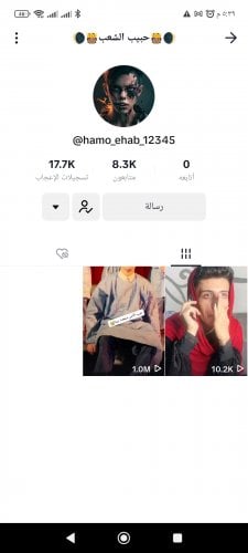 Screenshot_٢٠٢٤-٠٤-١٠-١٧-٣٩-١١-٠٤٨_com.zhiliaoapp.musically.go.jpg