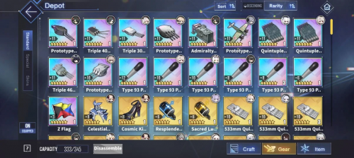 Azurlane Depot Weapon.png