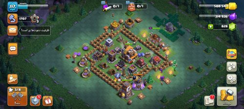 Screenshot_۲۰۲۴۰۴۲۳_۱۸۴۴۲۲_Clash of Clans.jpg