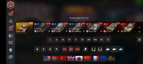 Screenshot_2024-06-26-13-32-35-034_net.wargaming.wot.blitz.jpg