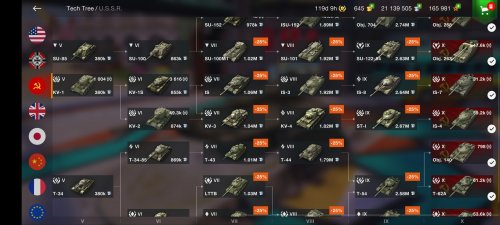 Screenshot_2024-06-26-13-31-18-238_net.wargaming.wot.blitz.jpg