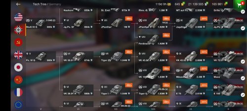 Screenshot_2024-06-26-13-31-11-140_net.wargaming.wot.blitz.jpg